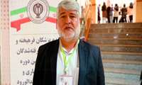  ارائه خدمات متنوع رفاهی و فرهنگی به دستیاران جدیدالورود دانشگاه علوم پزشکی استان
